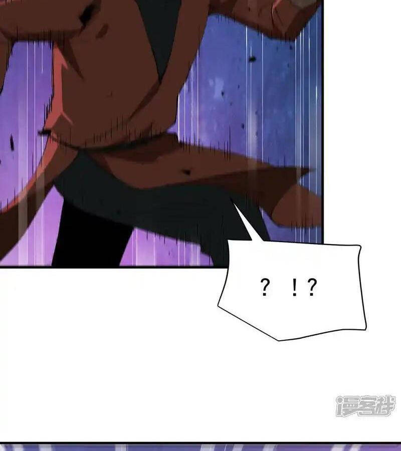 Tối Cường Võ Hồn Hệ Thống: Chapter 221.1