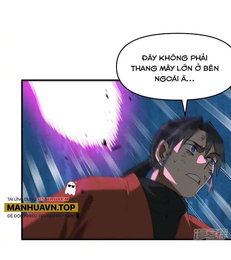 Tối Cường Võ Hồn Hệ Thống: Chapter 221.1