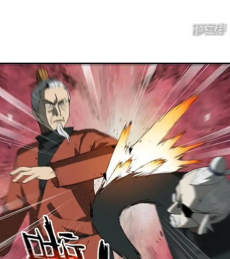 Tối Cường Võ Hồn Hệ Thống: Chapter 221.1