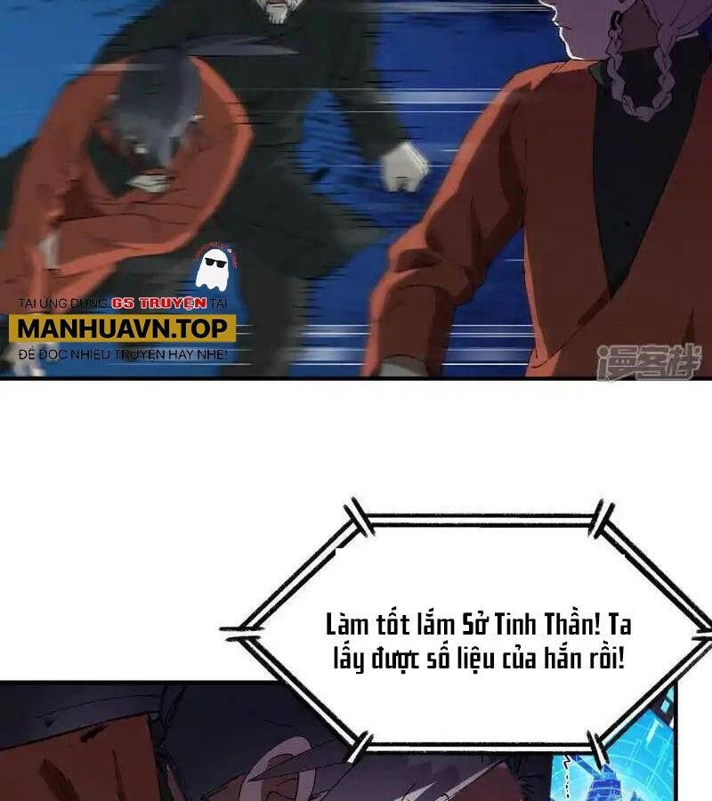 Tối Cường Võ Hồn Hệ Thống: Chapter 221.1