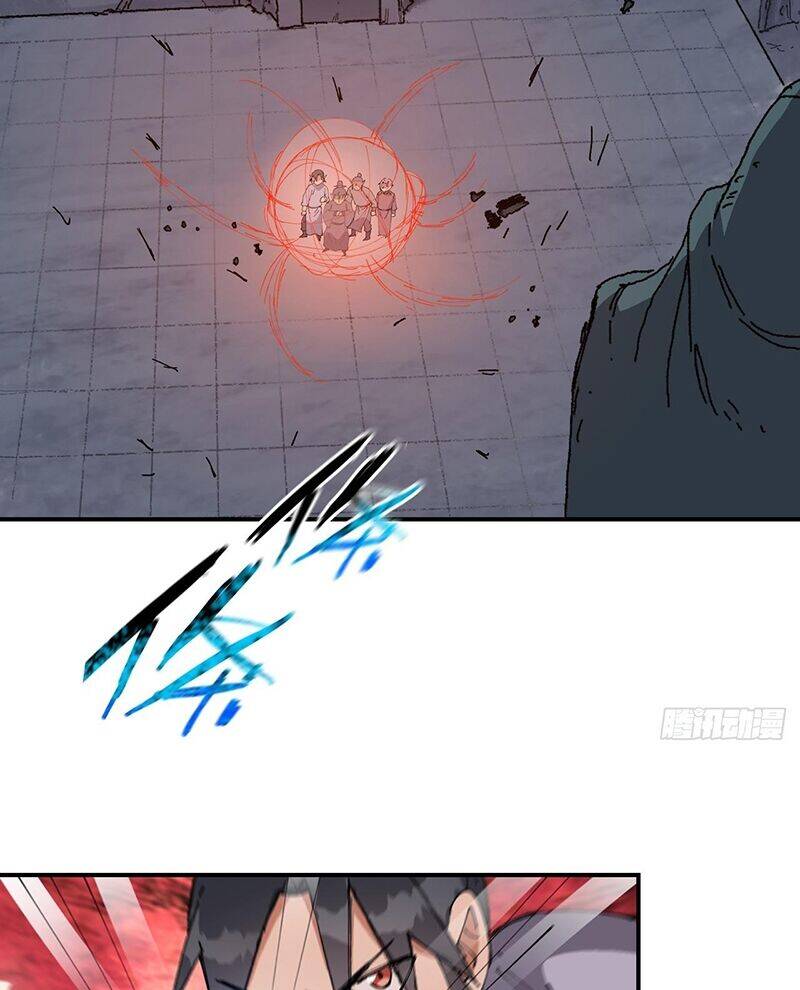 Tối Cường Võ Hồn Hệ Thống: Chapter 264