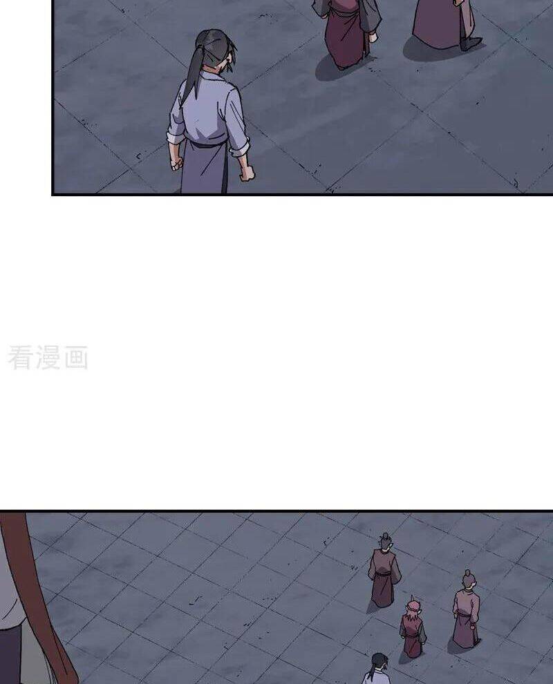 Tối Cường Võ Hồn Hệ Thống: Chapter 266