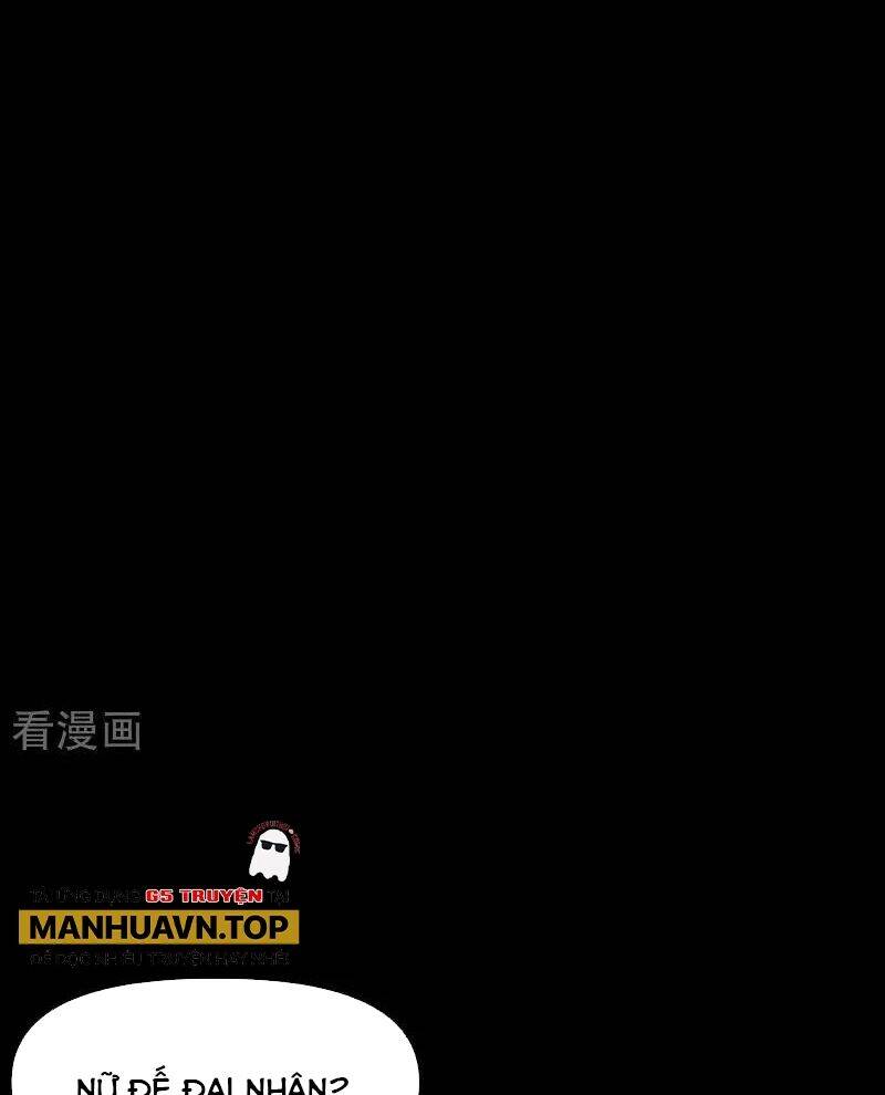 Tối Cường Võ Hồn Hệ Thống: Chapter 267