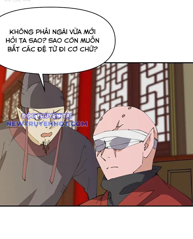 Tối Cường Võ Hồn Hệ Thống: Chapter 274