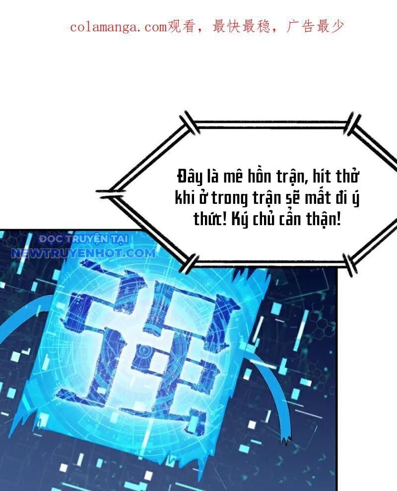 Tối Cường Võ Hồn Hệ Thống: Chapter 275