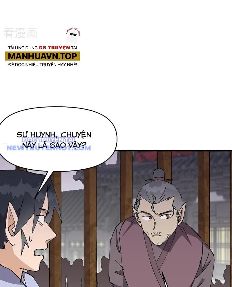Tối Cường Võ Hồn Hệ Thống: Chapter 275