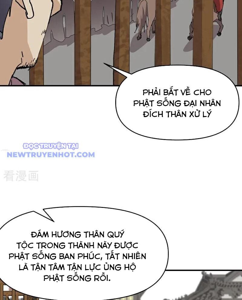 Tối Cường Võ Hồn Hệ Thống: Chapter 275