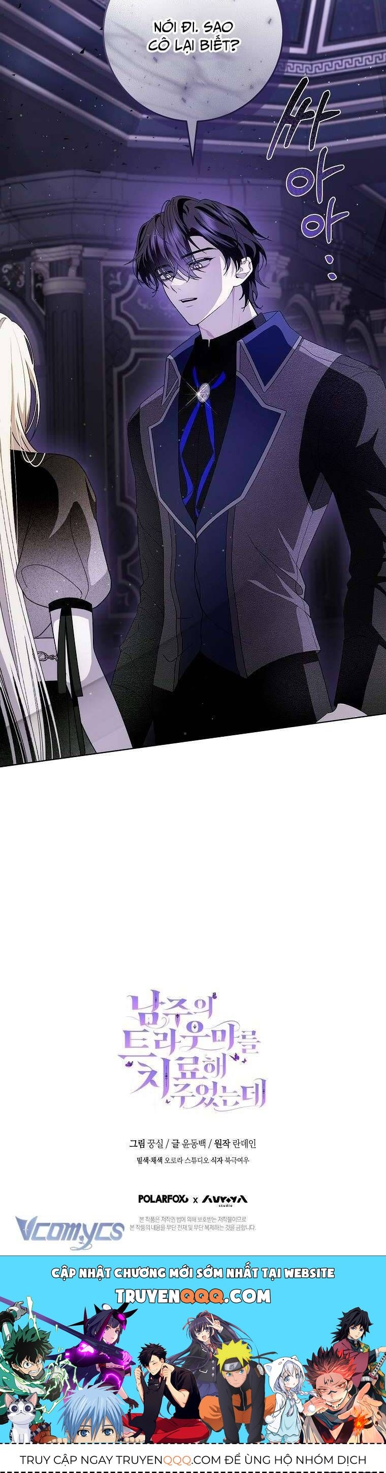 Tôi Đã Chữa Lành Vết Thương Tâm Lý Cho Nam Chính: Chapter 5