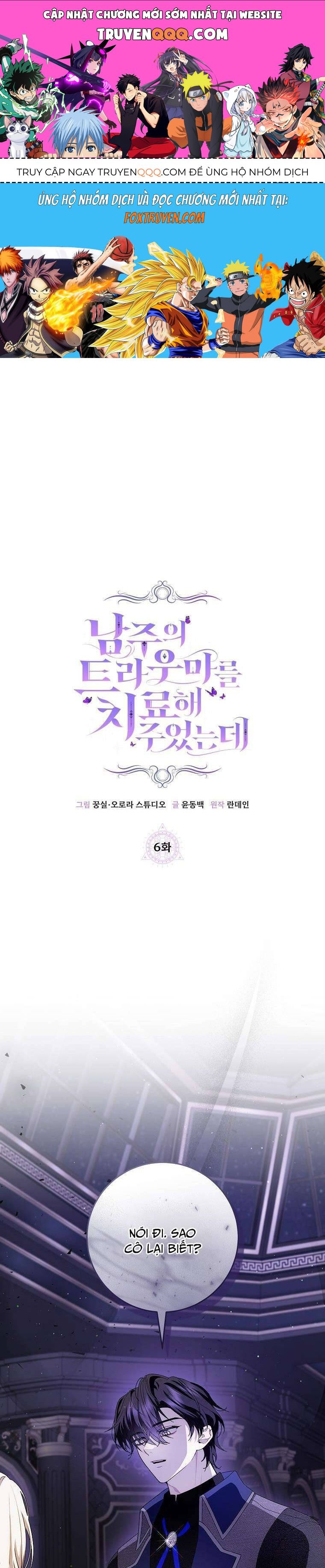 Tôi Đã Chữa Lành Vết Thương Tâm Lý Cho Nam Chính: Chapter 6