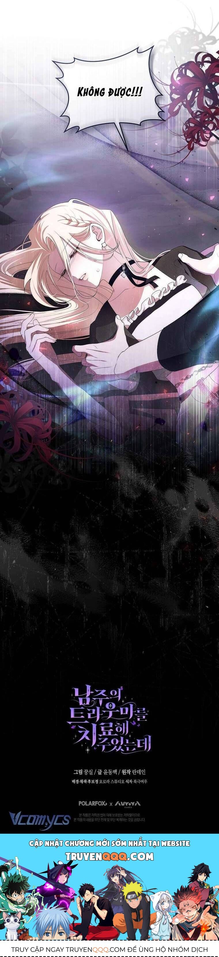 Tôi Đã Chữa Lành Vết Thương Tâm Lý Cho Nam Chính: Chapter 6