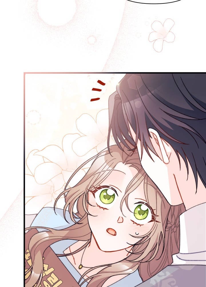 Tôi Đã Có Chồng Sau Khi Nhặt Được Nam Chính: Chapter 15.5