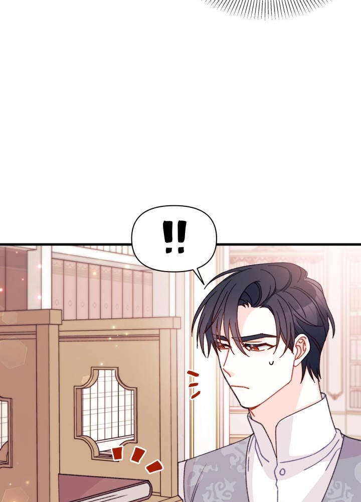 Tôi Đã Có Chồng Sau Khi Nhặt Được Nam Chính: Chapter 15.5