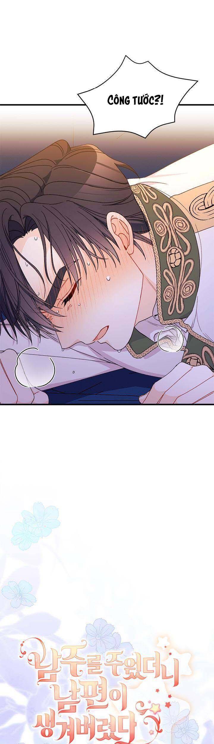 Tôi Đã Có Chồng Sau Khi Nhặt Được Nam Chính: Chapter 65