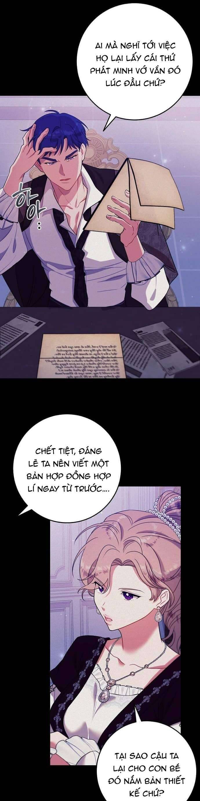 Tôi đã có một gia đình mới mà trước đó không nằm trong kế hoạch nhận nuôi.: Chapter 12