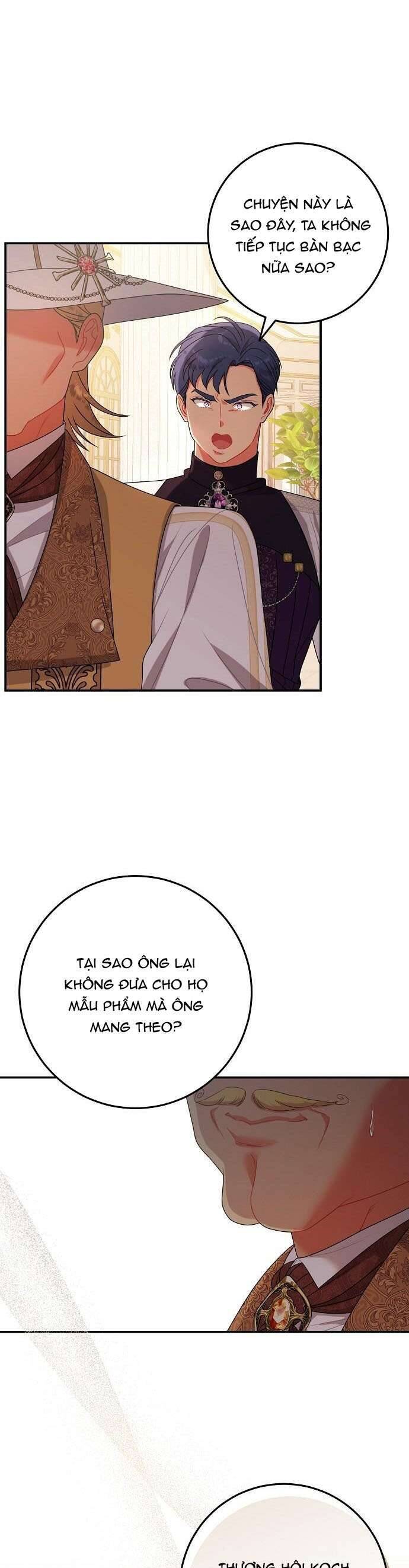 Tôi đã có một gia đình mới mà trước đó không nằm trong kế hoạch nhận nuôi.: Chapter 15