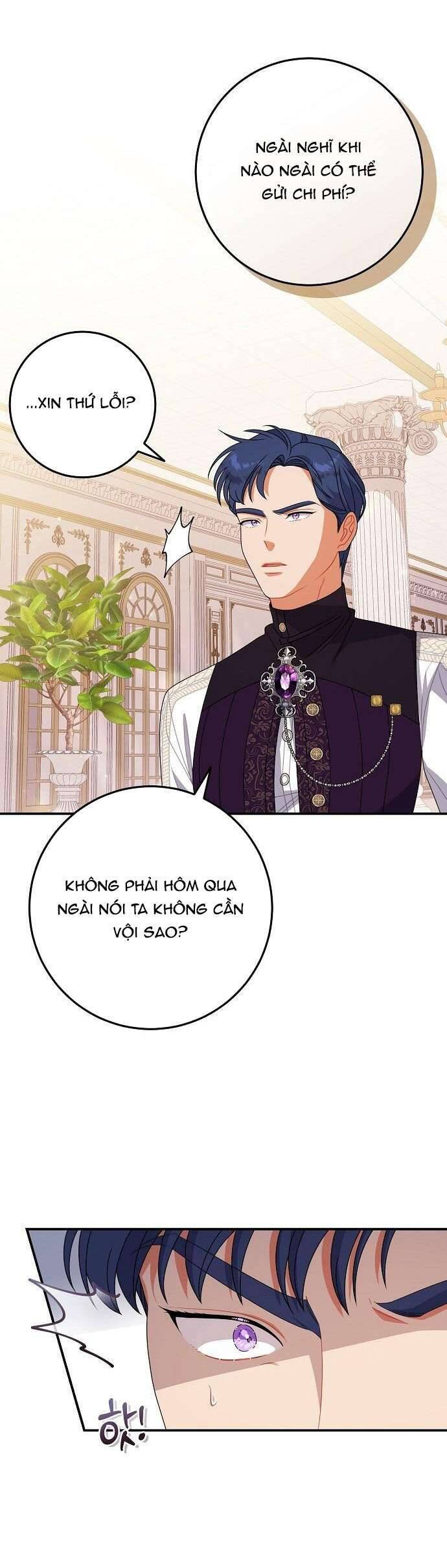 Tôi đã có một gia đình mới mà trước đó không nằm trong kế hoạch nhận nuôi.: Chapter 15