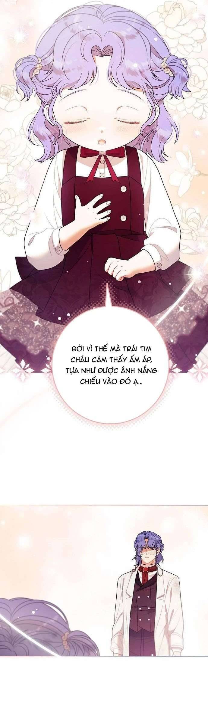 Tôi đã có một gia đình mới mà trước đó không nằm trong kế hoạch nhận nuôi.: Chapter 17