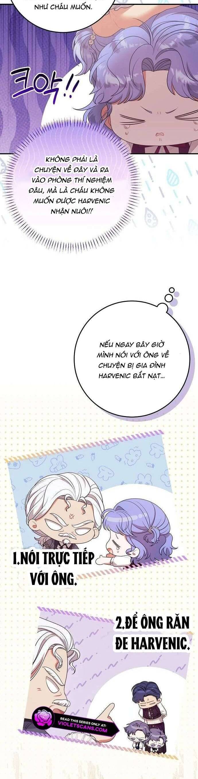 Tôi đã có một gia đình mới mà trước đó không nằm trong kế hoạch nhận nuôi.: Chapter 17