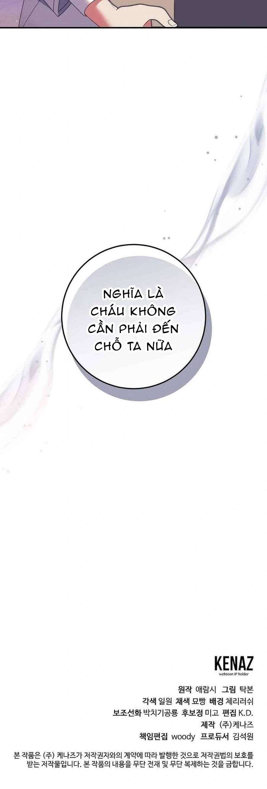 Tôi đã có một gia đình mới mà trước đó không nằm trong kế hoạch nhận nuôi.: Chapter 23