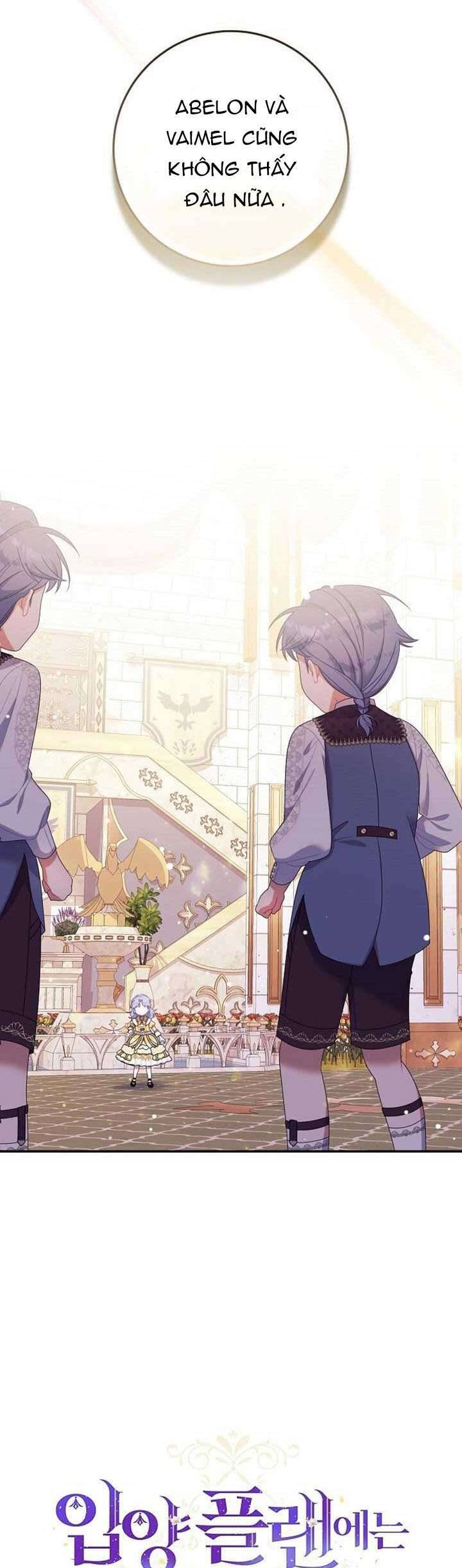 Tôi đã có một gia đình mới mà trước đó không nằm trong kế hoạch nhận nuôi.: Chapter 30