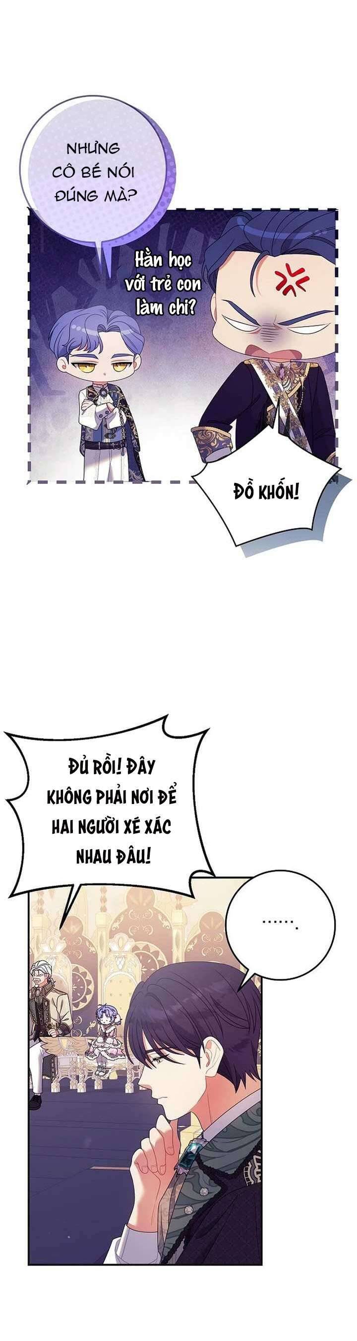 Tôi đã có một gia đình mới mà trước đó không nằm trong kế hoạch nhận nuôi.: Chapter 32