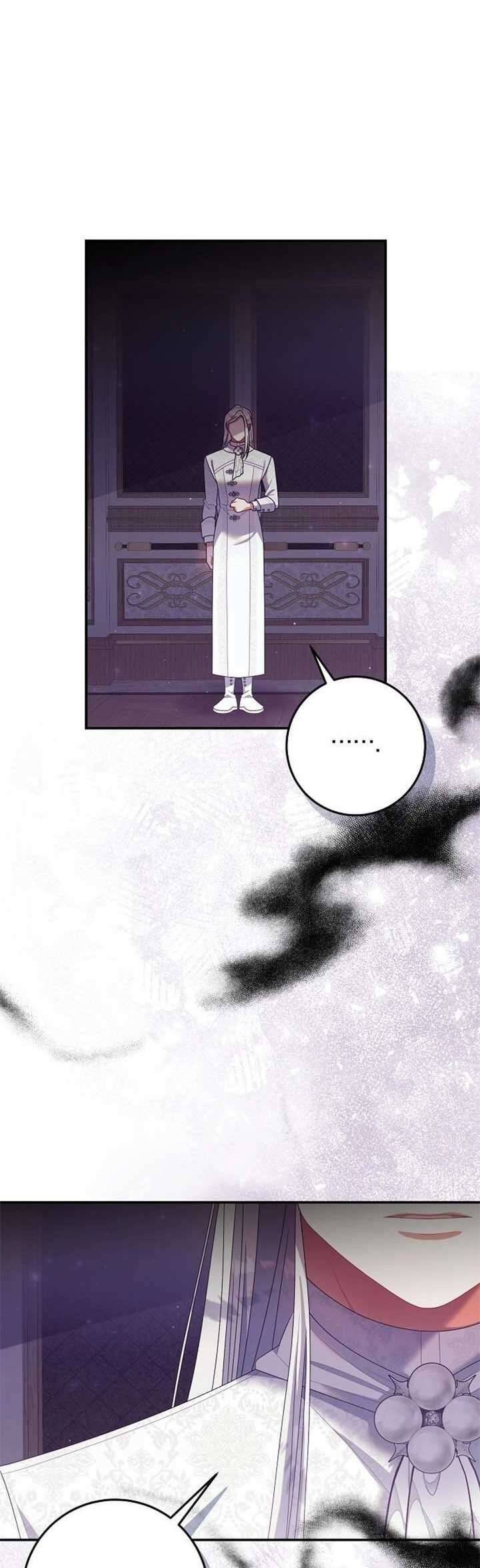Tôi đã có một gia đình mới mà trước đó không nằm trong kế hoạch nhận nuôi.: Chapter 33
