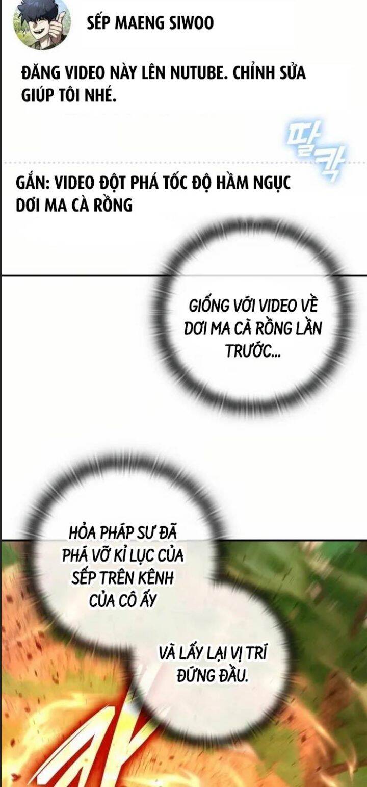 Tôi Đã Đăng Ký Các Kênh Siêu Việt: Chapter 14