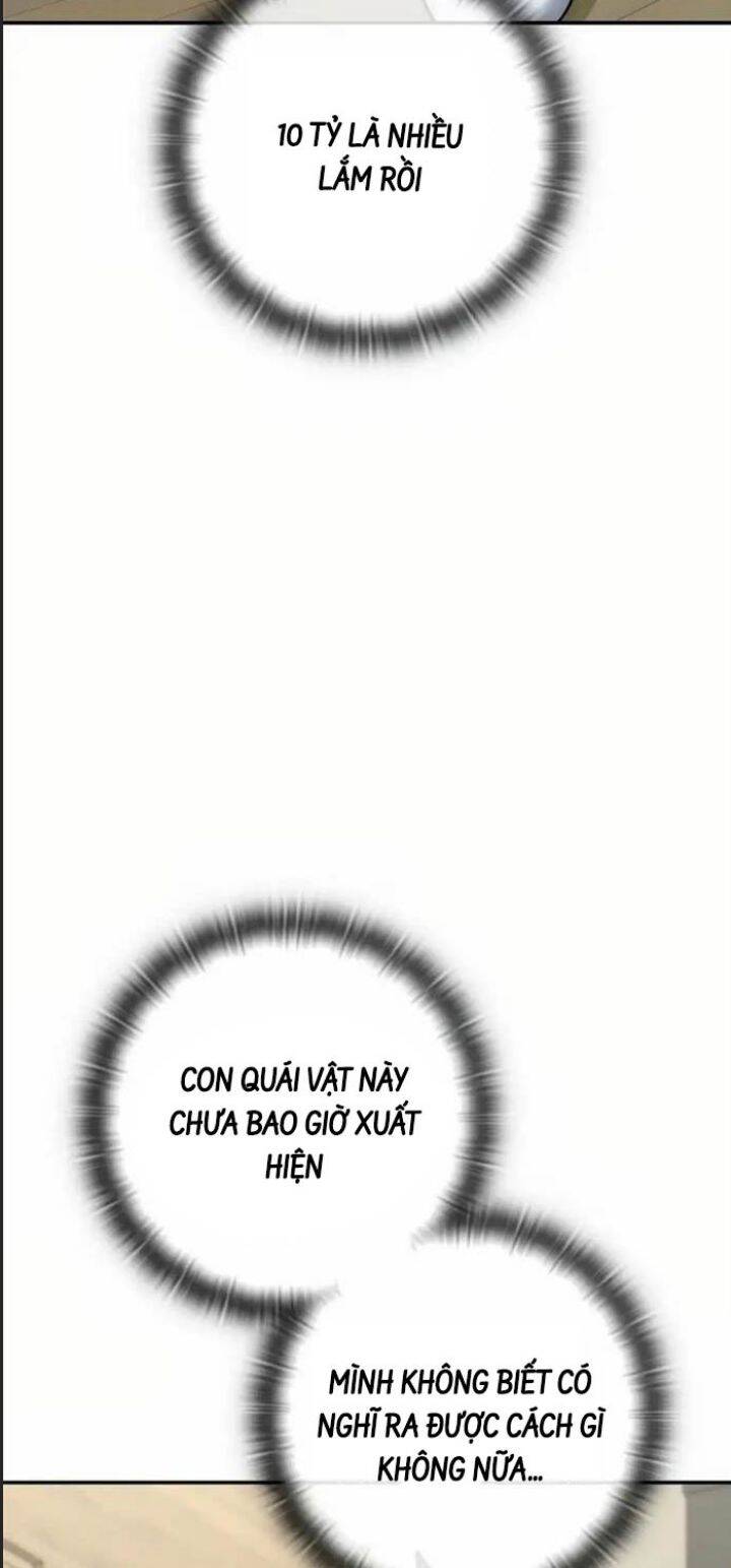 Tôi Đã Đăng Ký Các Kênh Siêu Việt: Chapter 15