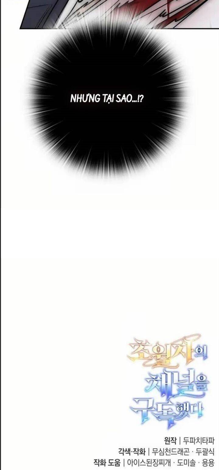 Tôi Đã Đăng Ký Các Kênh Siêu Việt: Chapter 17