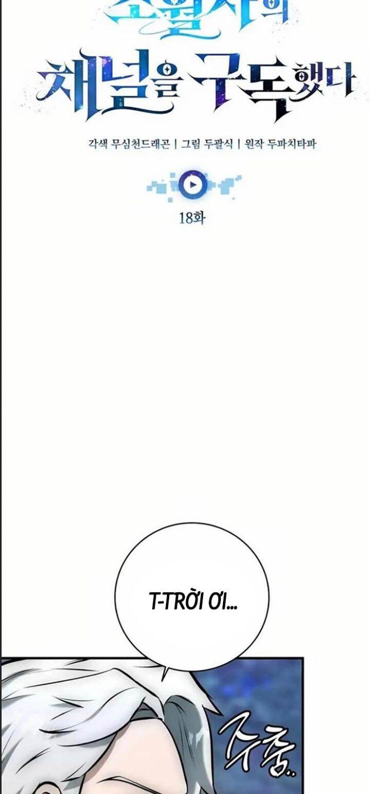 Tôi Đã Đăng Ký Các Kênh Siêu Việt: Chapter 18