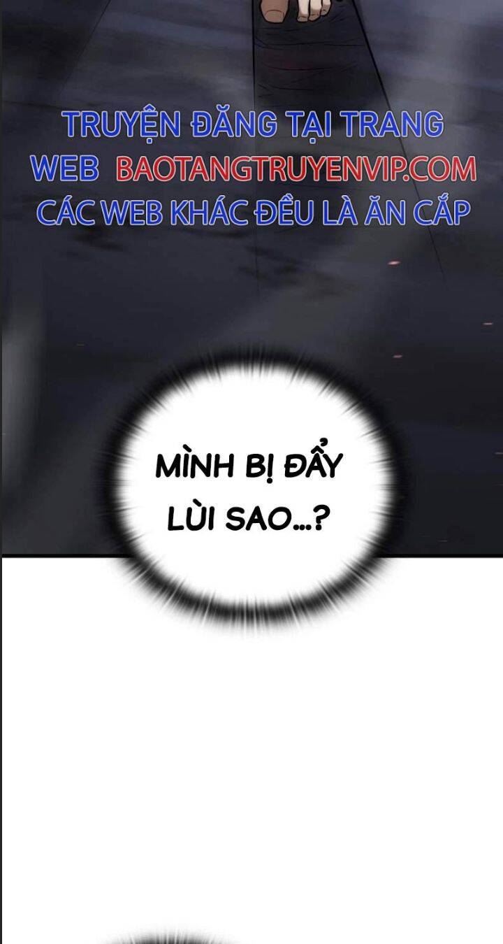 Tôi Đã Đăng Ký Các Kênh Siêu Việt: Chapter 25