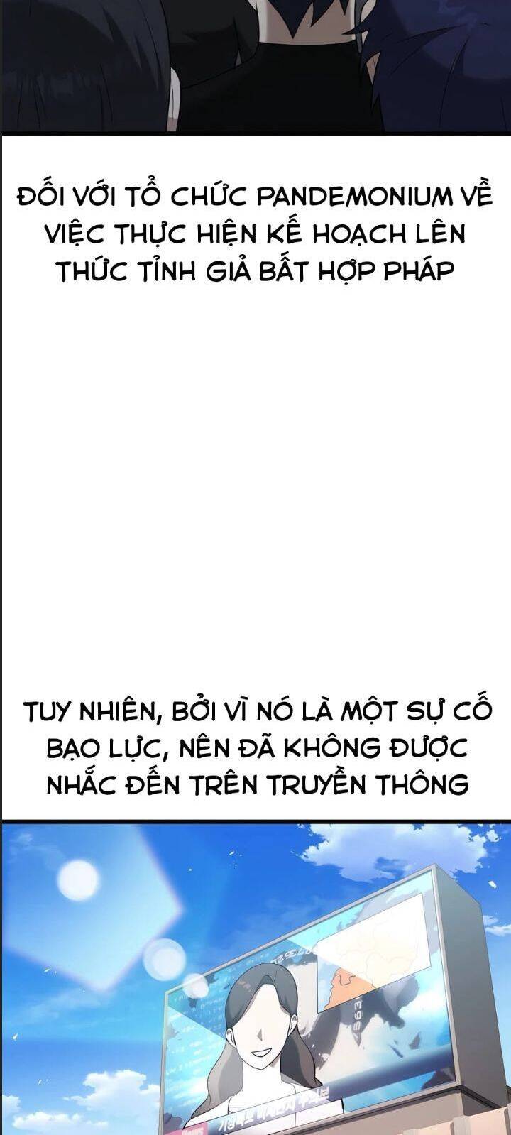 Tôi Đã Đăng Ký Các Kênh Siêu Việt: Chapter 34