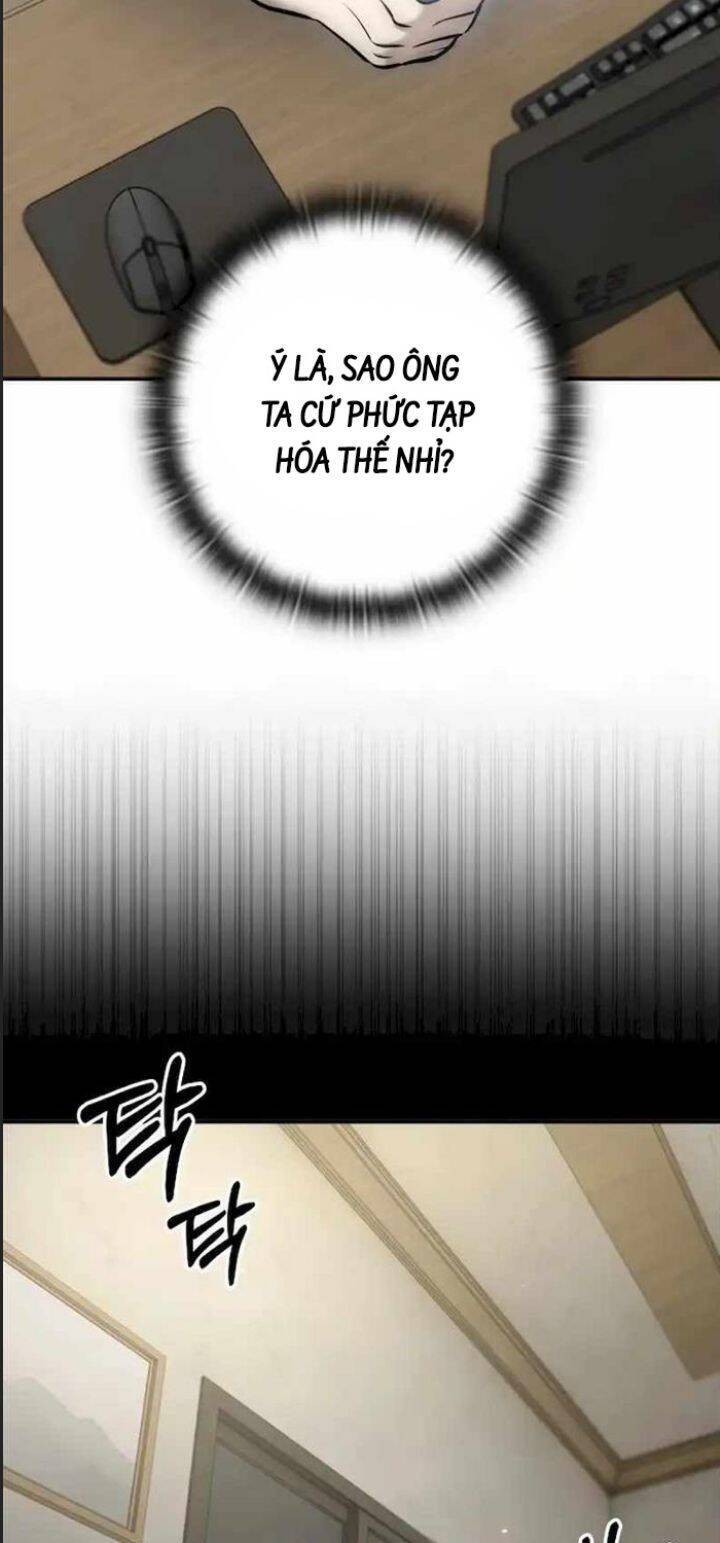 Tôi Đã Đăng Ký Các Kênh Siêu Việt: Chapter 9
