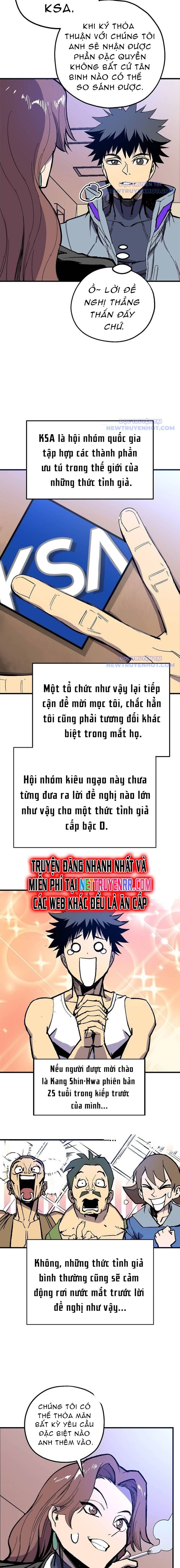 Tôi Đã Đạt Đến Cấp Độ Tối Đa Và Quay Trở Lại: Chapter 11