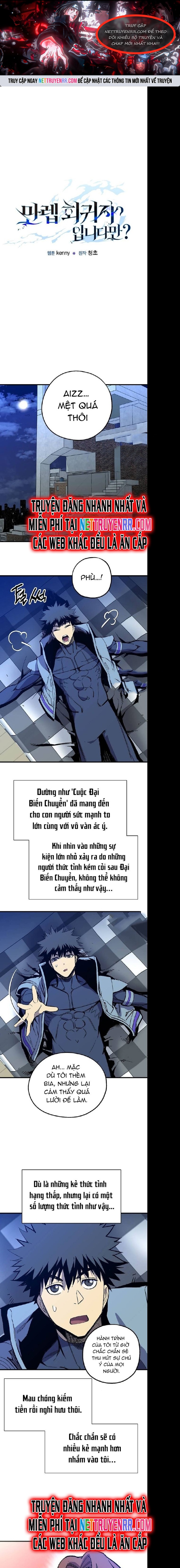 Tôi Đã Đạt Đến Cấp Độ Tối Đa Và Quay Trở Lại: Chapter 12
