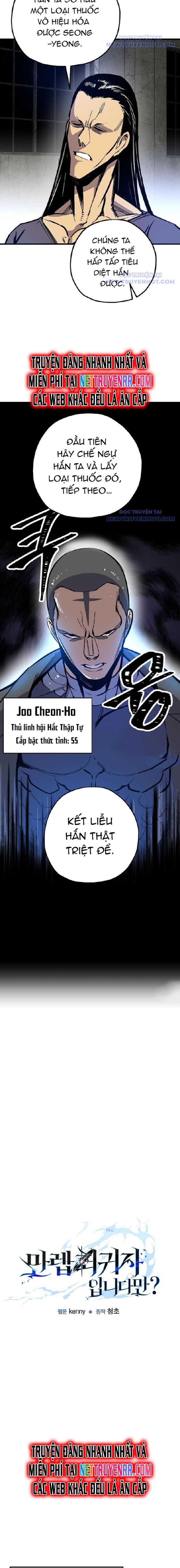 Tôi Đã Đạt Đến Cấp Độ Tối Đa Và Quay Trở Lại: Chapter 13
