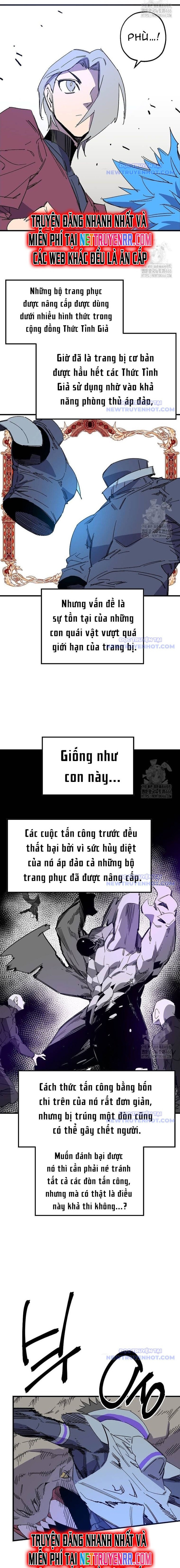 Tôi Đã Đạt Đến Cấp Độ Tối Đa Và Quay Trở Lại: Chapter 16
