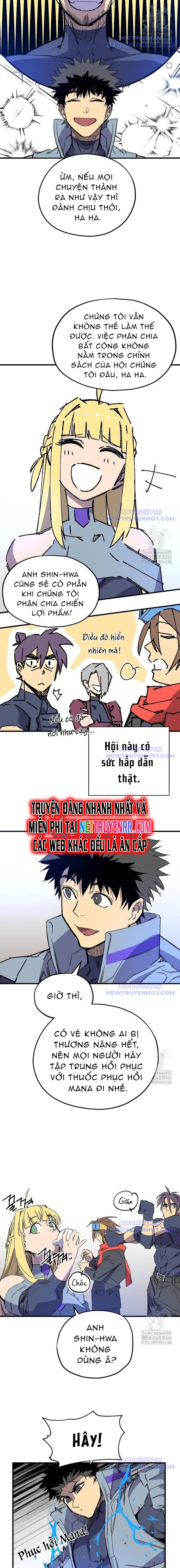 Tôi Đã Đạt Đến Cấp Độ Tối Đa Và Quay Trở Lại: Chapter 16