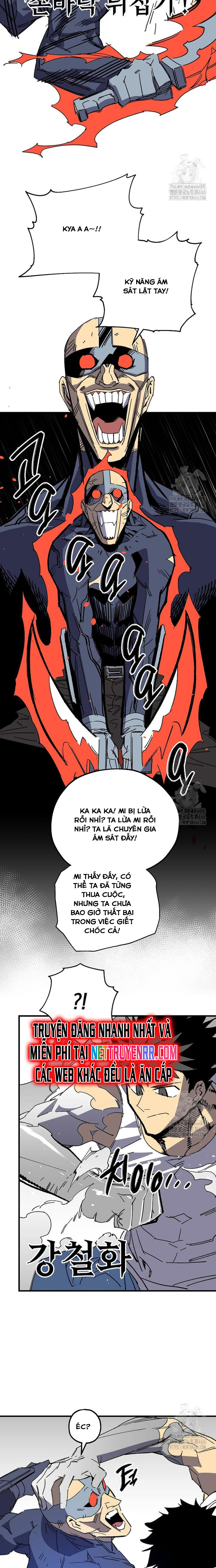 Tôi Đã Đạt Đến Cấp Độ Tối Đa Và Quay Trở Lại: Chapter 17