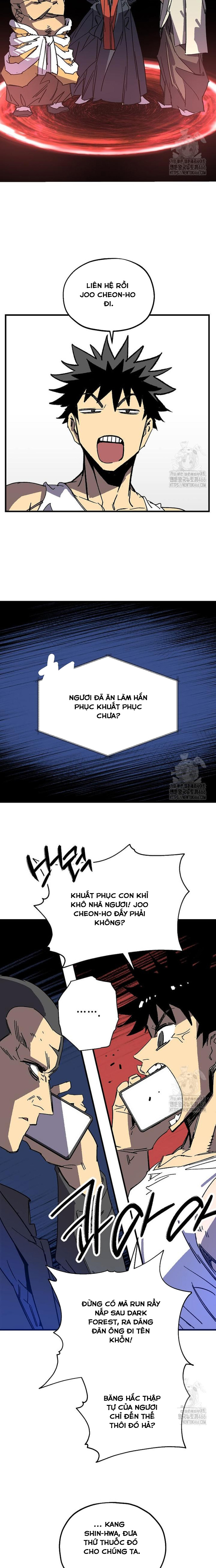 Tôi Đã Đạt Đến Cấp Độ Tối Đa Và Quay Trở Lại: Chapter 17