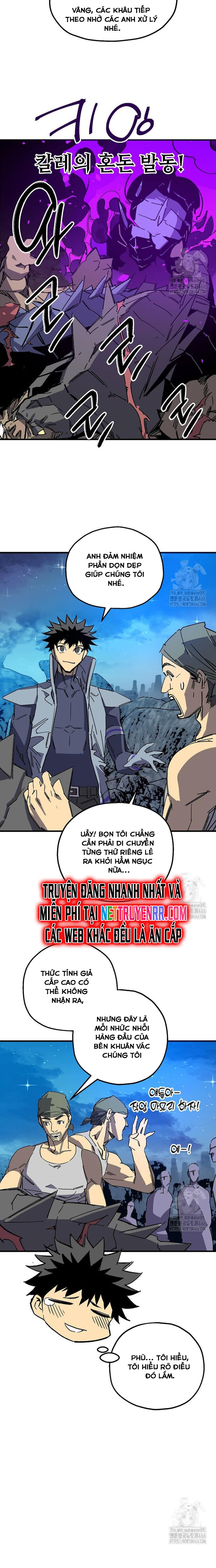 Tôi Đã Đạt Đến Cấp Độ Tối Đa Và Quay Trở Lại: Chapter 17