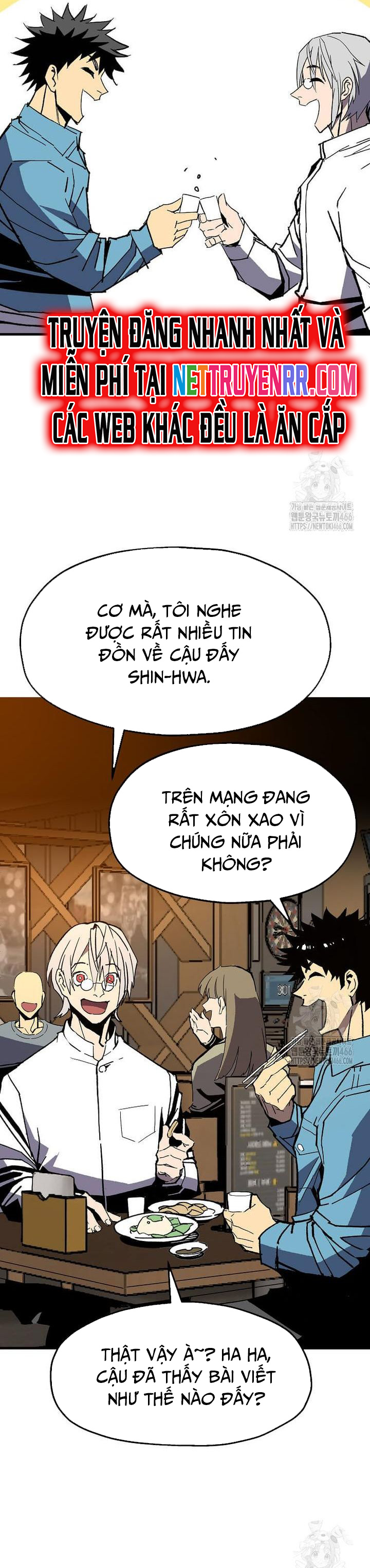 Tôi Đã Đạt Đến Cấp Độ Tối Đa Và Quay Trở Lại: Chapter 18