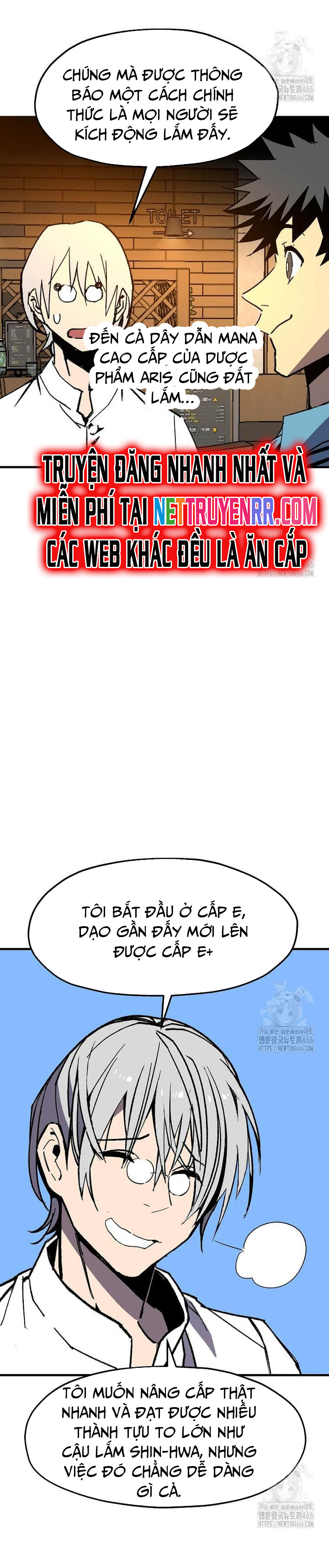 Tôi Đã Đạt Đến Cấp Độ Tối Đa Và Quay Trở Lại: Chapter 18
