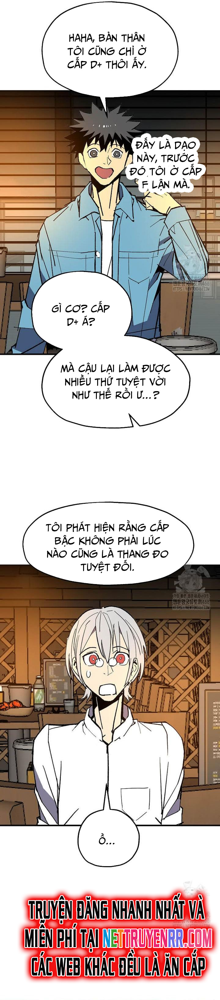 Tôi Đã Đạt Đến Cấp Độ Tối Đa Và Quay Trở Lại: Chapter 18
