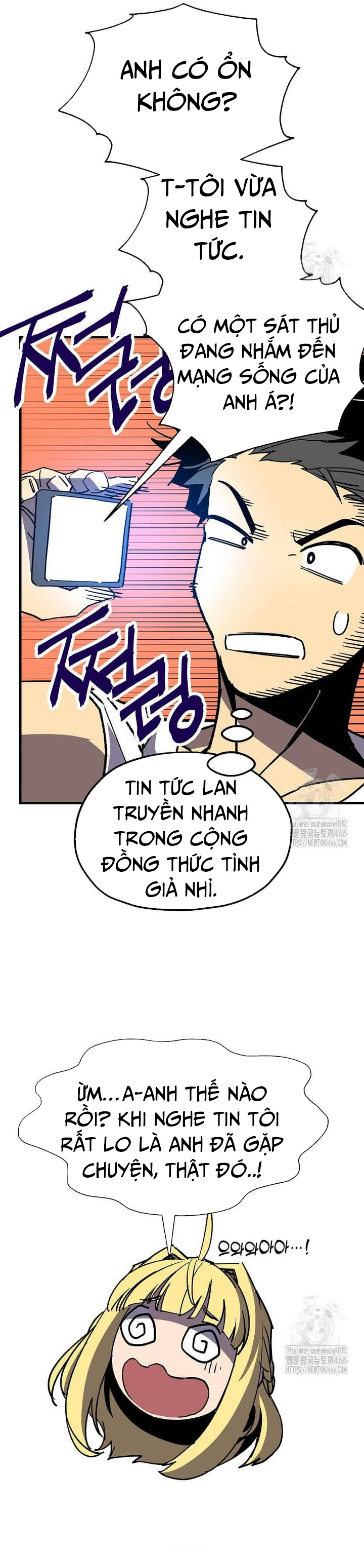 Tôi Đã Đạt Đến Cấp Độ Tối Đa Và Quay Trở Lại: Chapter 18