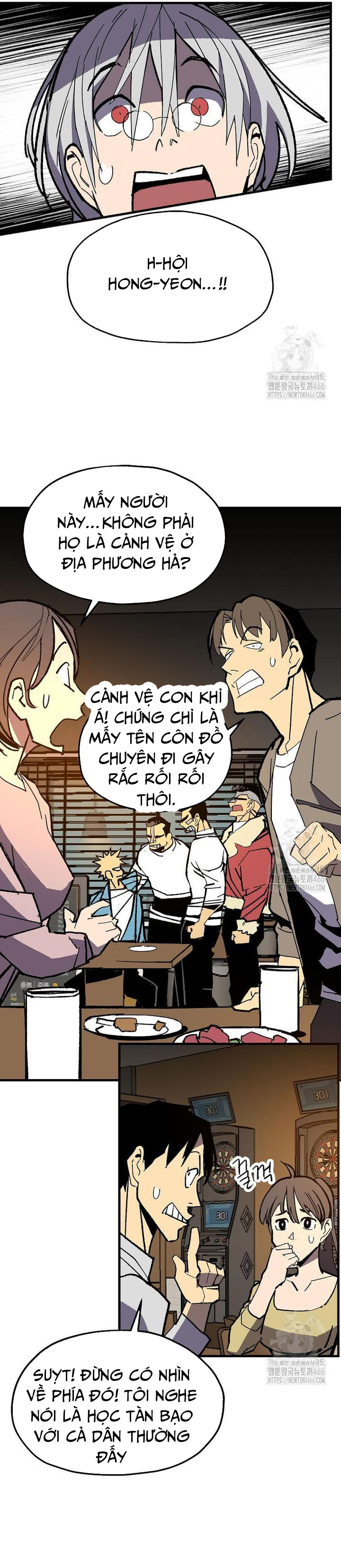 Tôi Đã Đạt Đến Cấp Độ Tối Đa Và Quay Trở Lại: Chapter 18