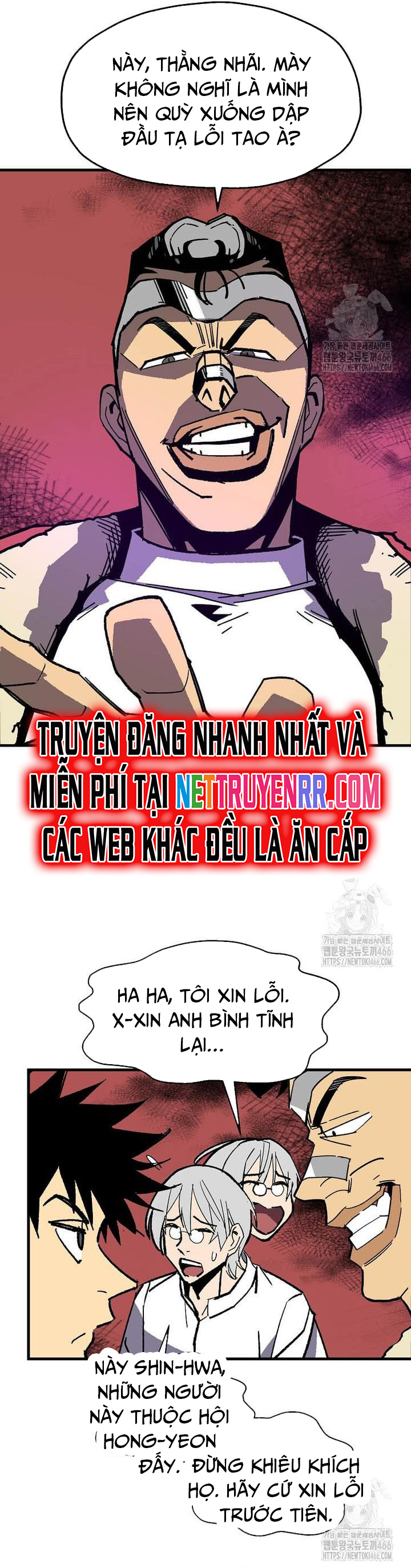 Tôi Đã Đạt Đến Cấp Độ Tối Đa Và Quay Trở Lại: Chapter 18