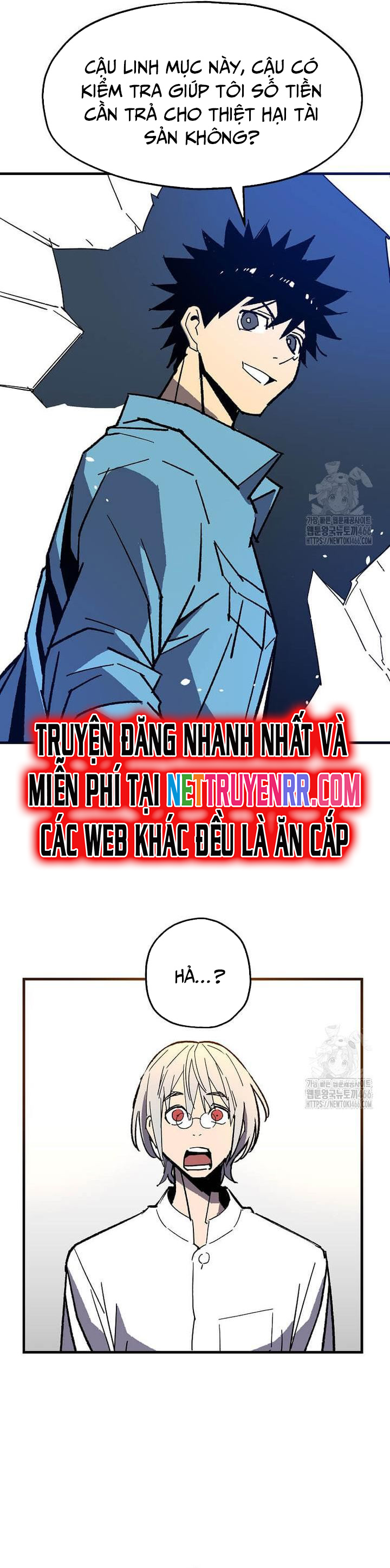 Tôi Đã Đạt Đến Cấp Độ Tối Đa Và Quay Trở Lại: Chapter 18