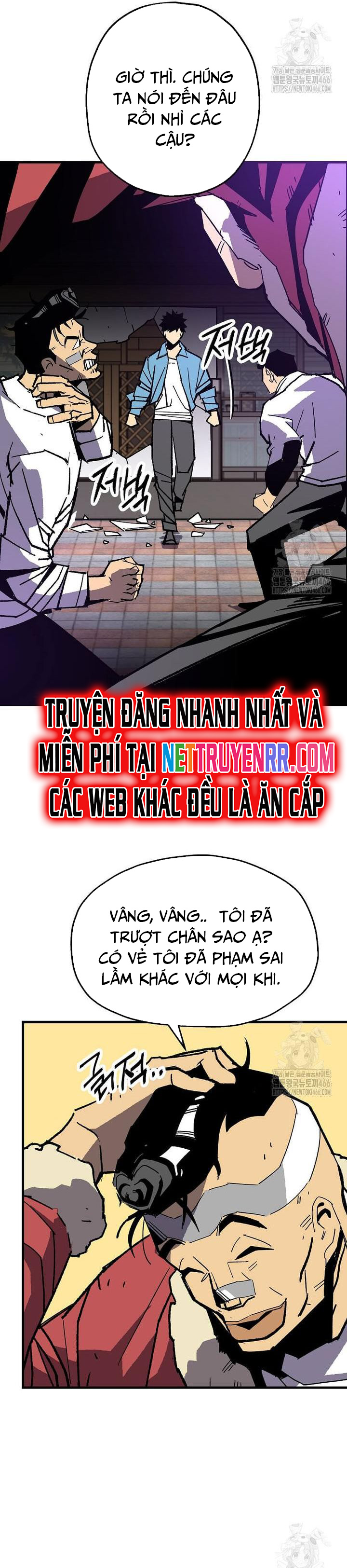 Tôi Đã Đạt Đến Cấp Độ Tối Đa Và Quay Trở Lại: Chapter 18