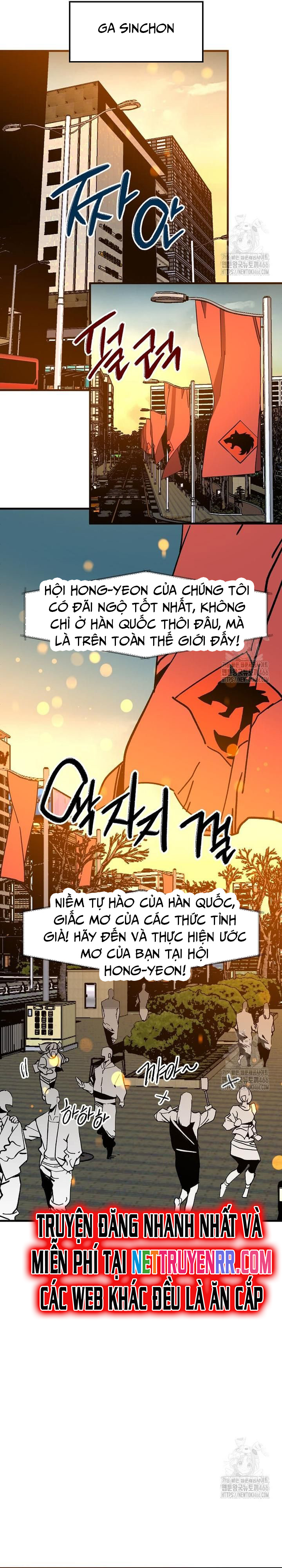 Tôi Đã Đạt Đến Cấp Độ Tối Đa Và Quay Trở Lại: Chapter 18